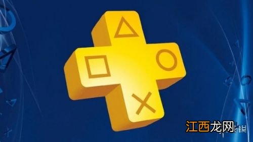 内含人间地狱、真人快打10等 PlayStation会员10月阵容曝光