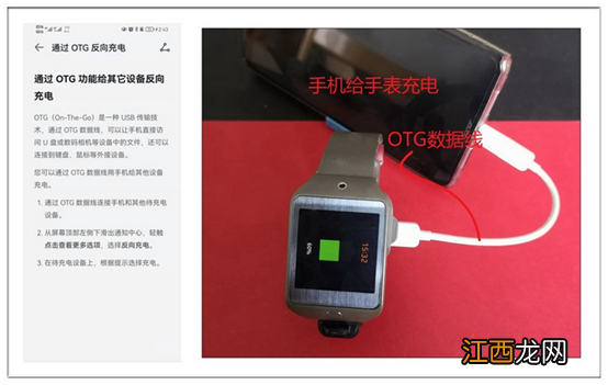 华为鸿蒙2.0.0是正式版吗 华为鸿蒙2.0更新