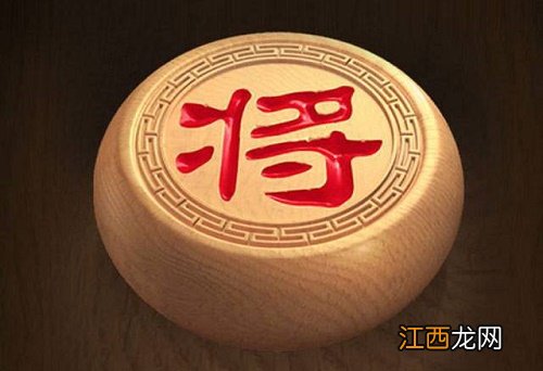 天天象棋残局挑战248期通关步骤 天天象棋残局挑战248期怎么通关