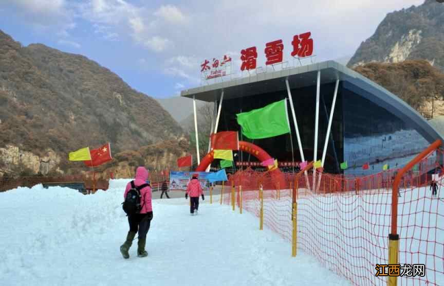 “只疯玩 不封园” 尽在太白山温泉滑雪季