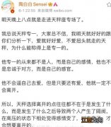 射手座属哪个生肖最聪明 陶白白星座分析射手女，陶白白夸得最多的星座