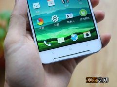 HTC One X9和一加手机2哪个好？HTC One X9和一加2参数对比