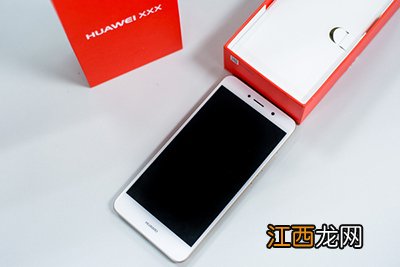 华为畅享7Plus开箱图赏：主打4000mAh长续航