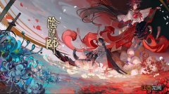 五周年食灵问题答案大全 阴阳师五周年食灵问题答案是什么