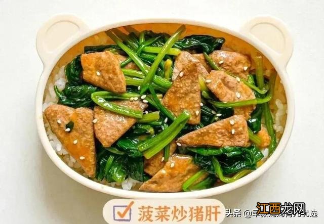 一岁宝宝吃什么饭视频?一岁宝宝食谱大全一日三餐,此文,值得收藏