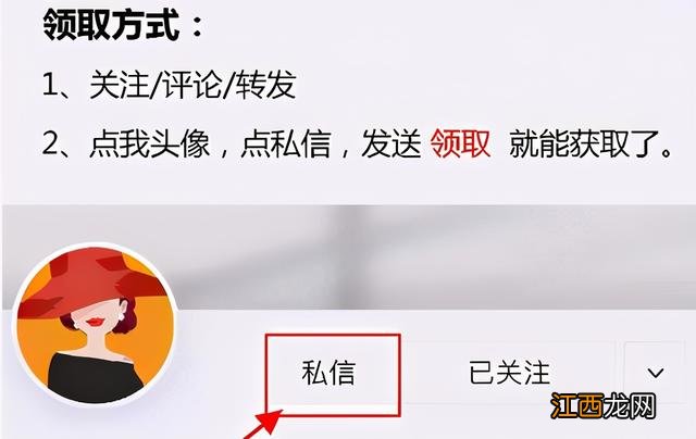 面包机都可以做什么面包？面包机妙用大全，你还不知道吗？