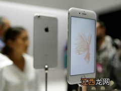 全球最值得购买的智能手机排行榜发布 iPhone 6s夺冠