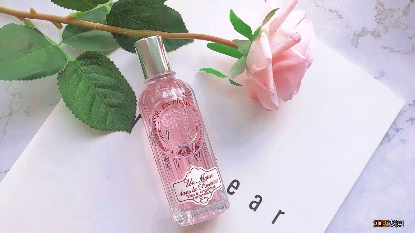 JEANNE EN PROVENCE小公主少女香水