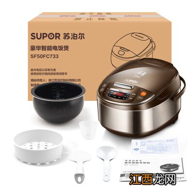 SUPOR 苏泊尔电饭煲电饭锅5L 2-8人球釜小快系列22分钟柴火饭16种多功能家用智能电饭煲50FC661