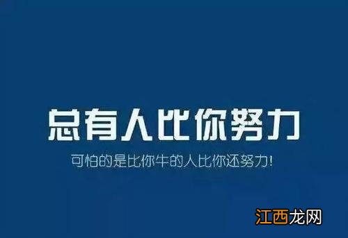 射手座怼人厉害不厉害 射手座在哪方面有天赋，射手女真的是心机婊