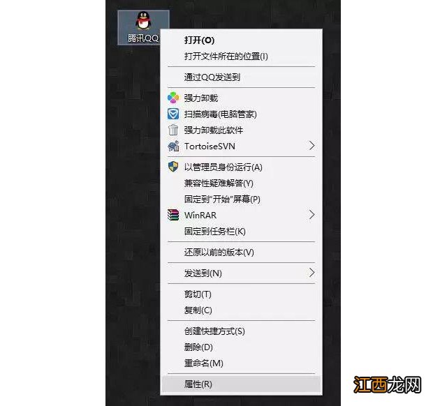 ink的文件格式怎么打开 文件是ink的可以打开吗