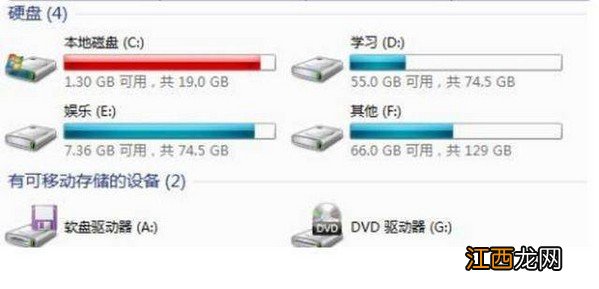 清理后c盘还是满的怎么清理 小编教你电脑c盘满了怎么清理