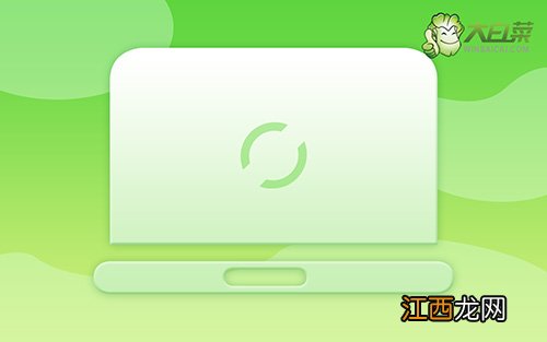 清理后c盘还是满的怎么清理 小编教你电脑c盘满了怎么清理