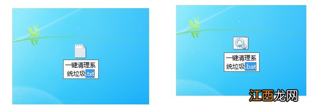 清理后c盘还是满的怎么清理 小编教你电脑c盘满了怎么清理