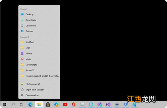 windows10微软官网 微软宣布windows10