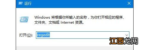 我把360浏览器卸载了但是别的浏览器打开仍然是360 360浏览器 卸载