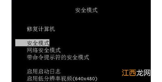 我把360浏览器卸载了但是别的浏览器打开仍然是360 360浏览器 卸载