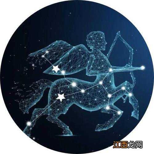 射手座是最强大的星座 射手座有多骄傲,射手座的布局能力