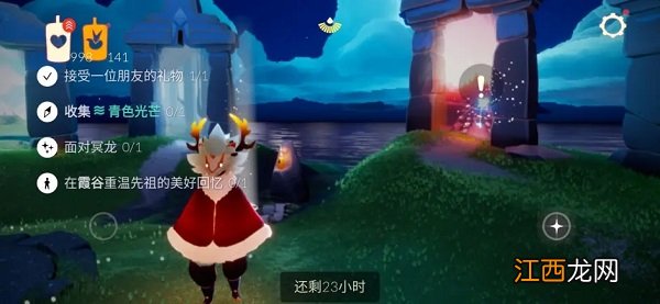 2021年10月7日任务图文攻略大全 光遇10.7任务怎么做