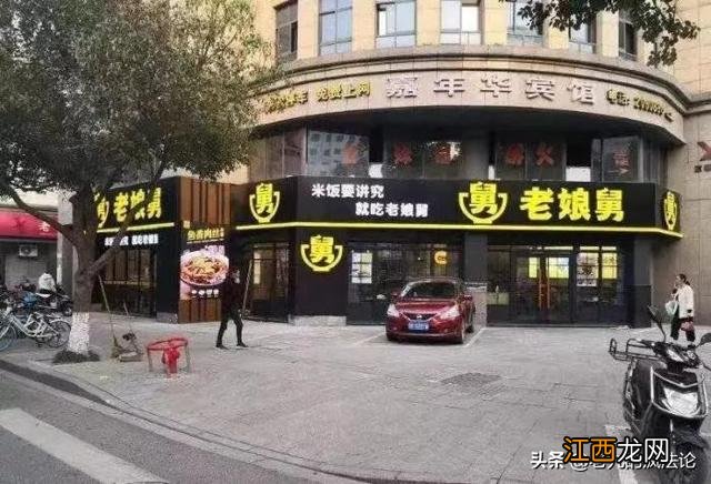 米饭为什么这么好吃?老娘舅米饭为什么好吃,有深度的科普文章