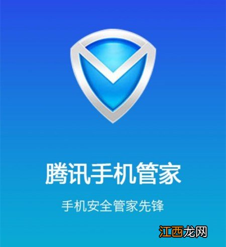 有什么软件可以深度清理微信？手机清理软件推荐