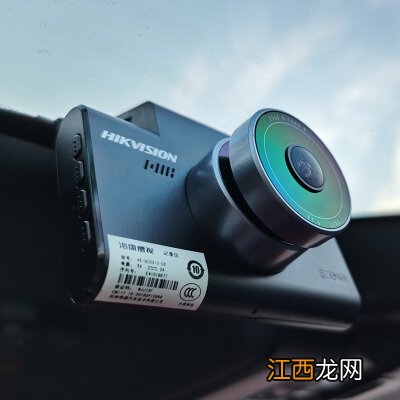 HIKVISION 海康威视B1新款车载行车记录仪1080p高清夜视停车监控碰撞锁定手机APP互联无线wifi