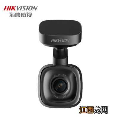 HIKVISION 海康威视B1新款车载行车记录仪1080p高清夜视停车监控碰撞锁定手机APP互联无线wifi