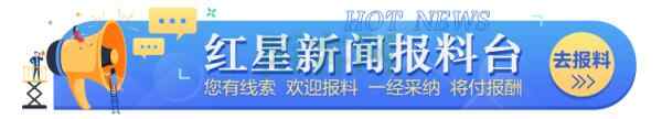 养生群体年龄下移，保健品、医疗器械成年货节热销