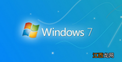 为什么新电脑不能用win7 现在还有用win7的吗