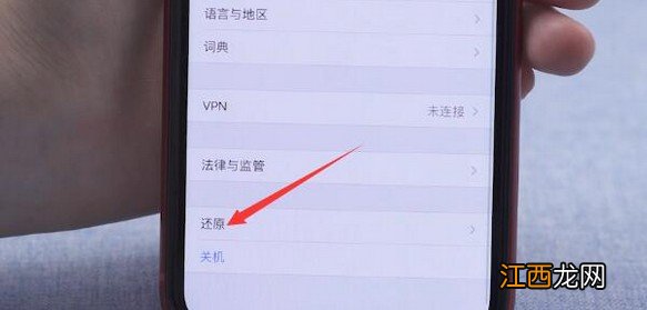 为什么电脑版微博打不开 手机新浪微博为什么打不开