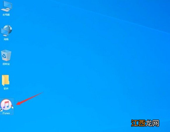 iphone已停用连接itunes是怎么回事儿 超简单iphone已停用连接itunes解决方案