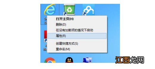 为啥视频看不了 视频看不了怎么办?