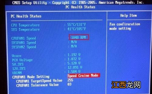 如何bios调节风扇转速 如何在bios中设置风扇转速