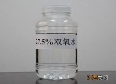 双氧水可以治疗中耳炎吗？