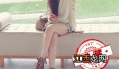 女性跷二郎腿会引起妇科病吗？