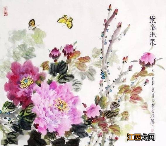 越住越富的房子 真正的紫气东来是西户,买房最吉利的楼层