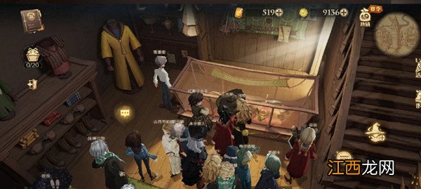 马尔福的父亲拼图寻宝位置一览 哈利波特魔法觉醒拼图寻宝10.8位置大全