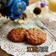 男性养生应该吃的十大黄金食物