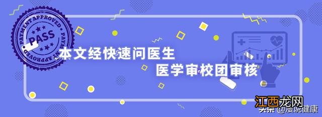 春节喝什么汤补肾最好？喝啥汤补肾滋阴，没想到写的这么好