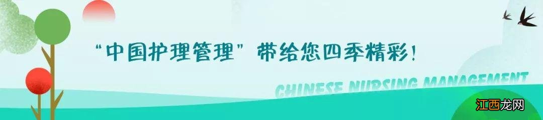 孕期血糖高吃什么食物？孕期血糖高吃什么菜最好食谱，这文章实在太好了