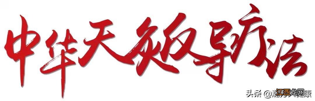 终于知道了 哪些食物含维生素a最多?什么食物含维生素e多,看完