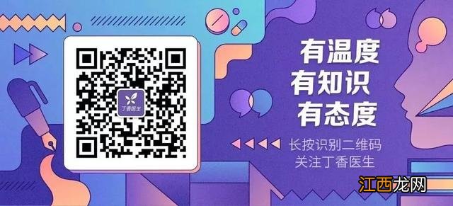 蜂蜜有什么营养功效？蜂蜜 营养价值，掌握这些知识点|科普