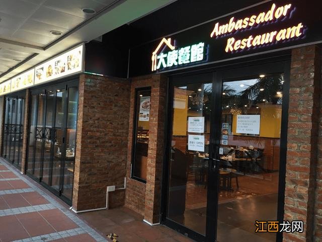 香港元朗有什么特色美食？元朗必备的十大美食，需要了解的知识