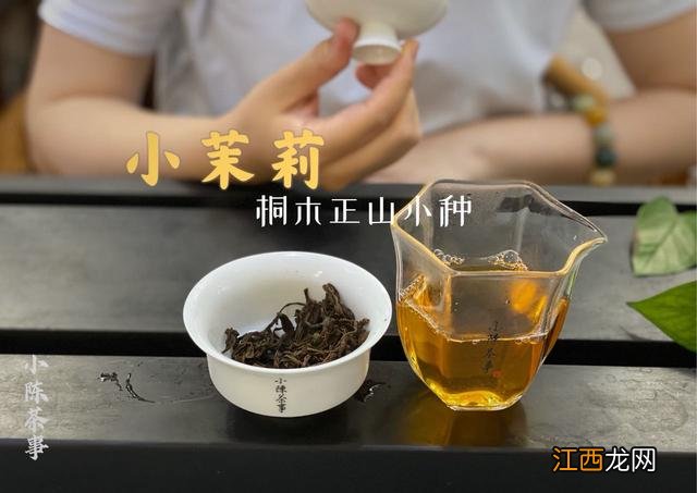 泡茶用什么杯子最好喝？泡茶用什么器皿最好，此文讲得一清二楚