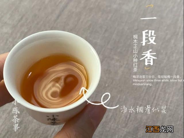 泡茶用什么杯子最好喝？泡茶用什么器皿最好，此文讲得一清二楚