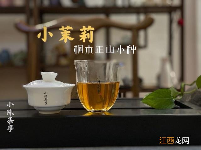 泡茶用什么杯子最好喝？泡茶用什么器皿最好，此文讲得一清二楚