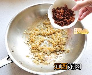 xo酱是什么样的味道？xo酱是什么原料做的，看完记得告诉家人