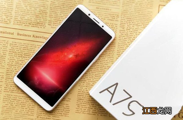 OPPO A79好看吗？OPPO A79真机图赏