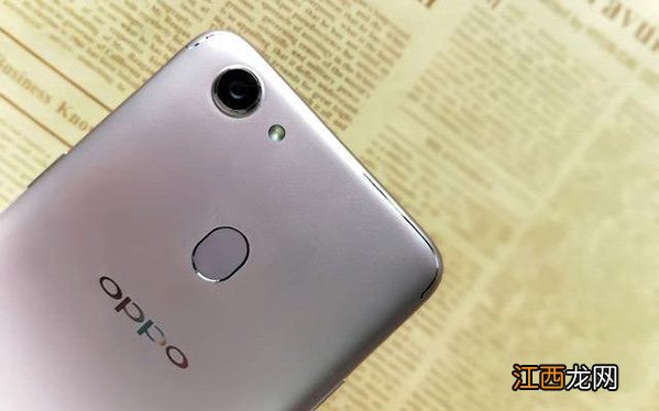 OPPO A79好看吗？OPPO A79真机图赏