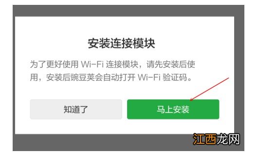 u盘插电脑提示无法识别的usb设备 U盘跟这台计算机连接的一个usb设备运行不正常